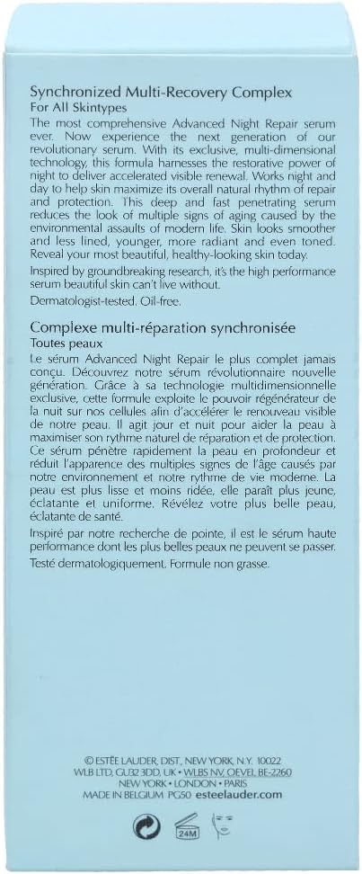 Estée Lauder Advanced Night Repair Synchronized Multi-Recovery Complex