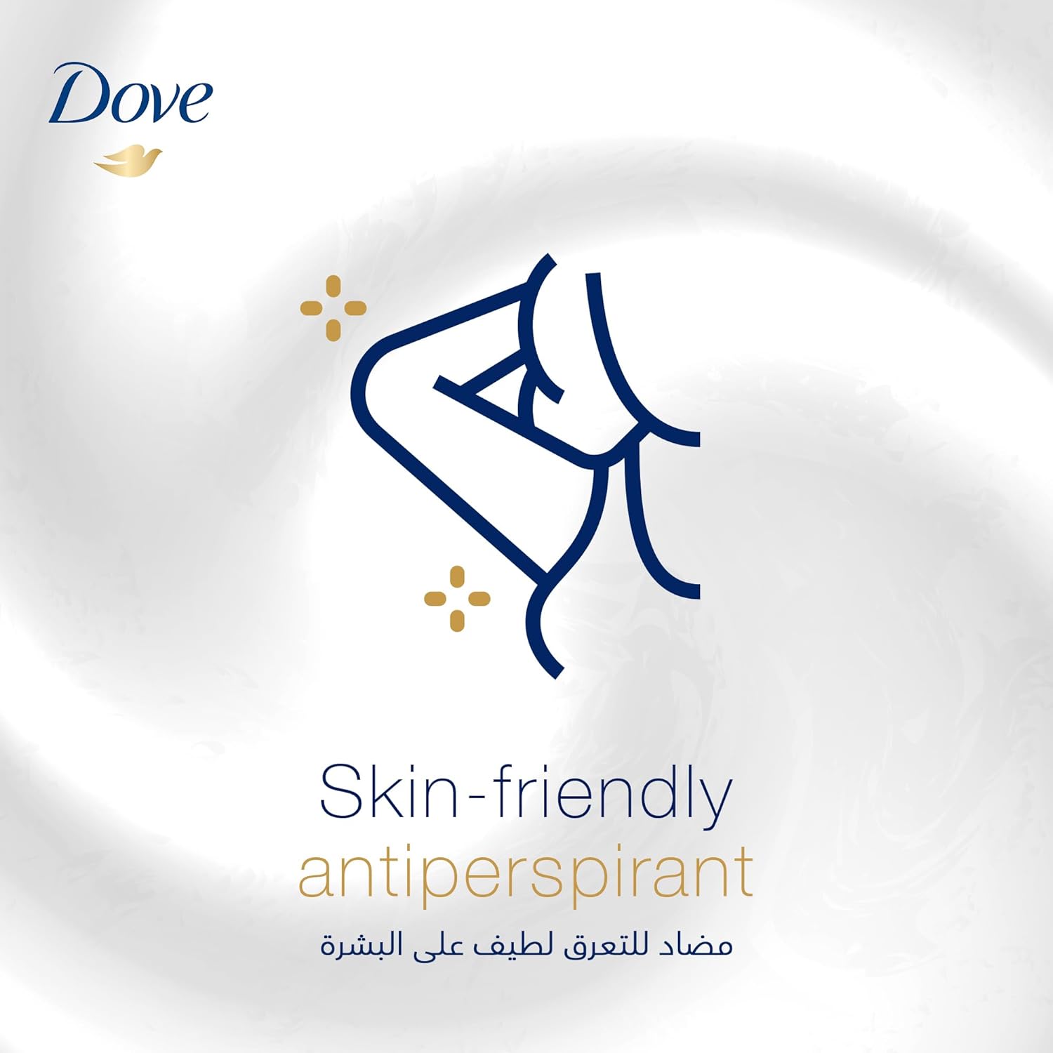 DOVE Antiperspirant Deodorant Stick