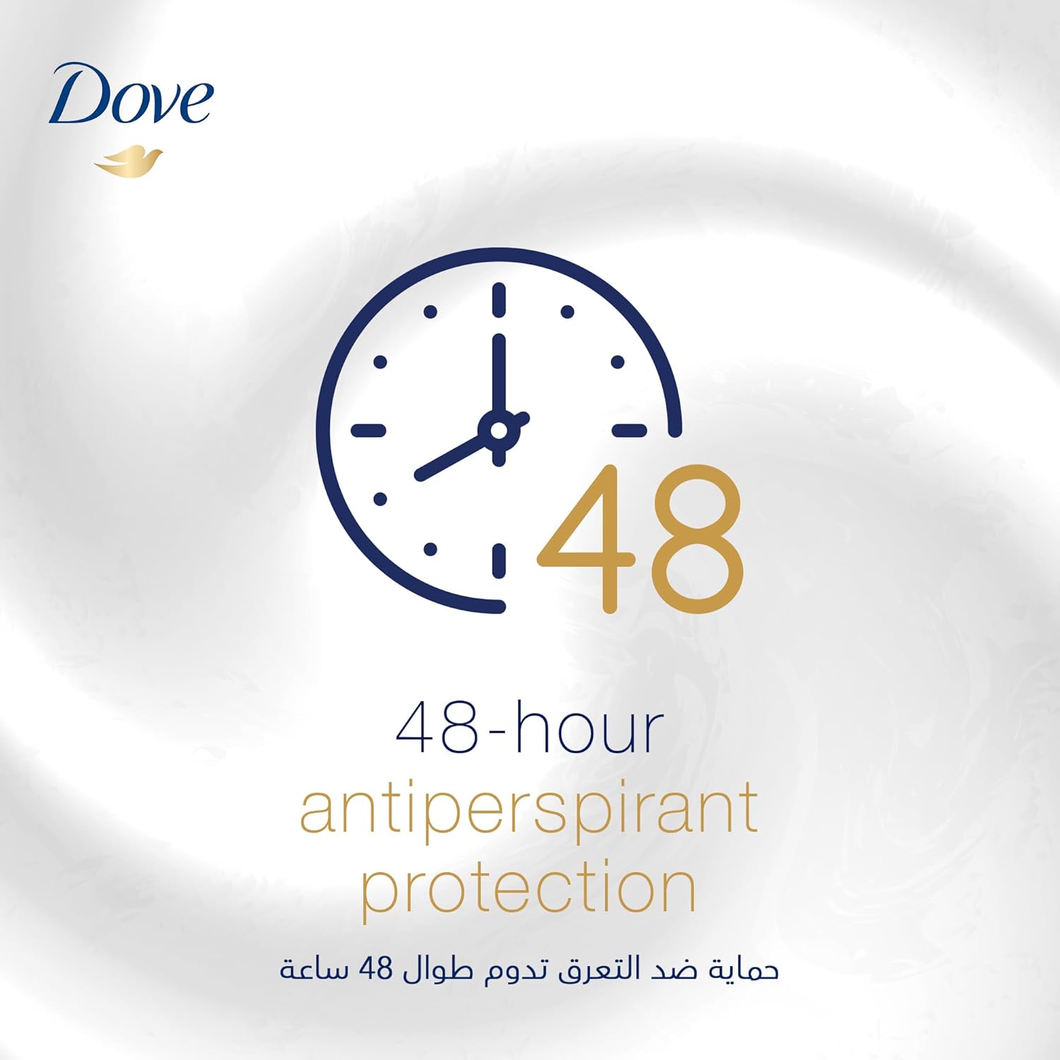 DOVE Antiperspirant Deodorant Stick