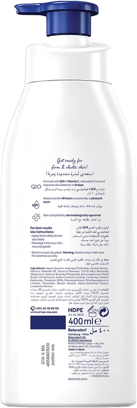 NIVEA Body Lotion Firming, Q10+ Vitamin C Firming, Normal Skin, 400ml