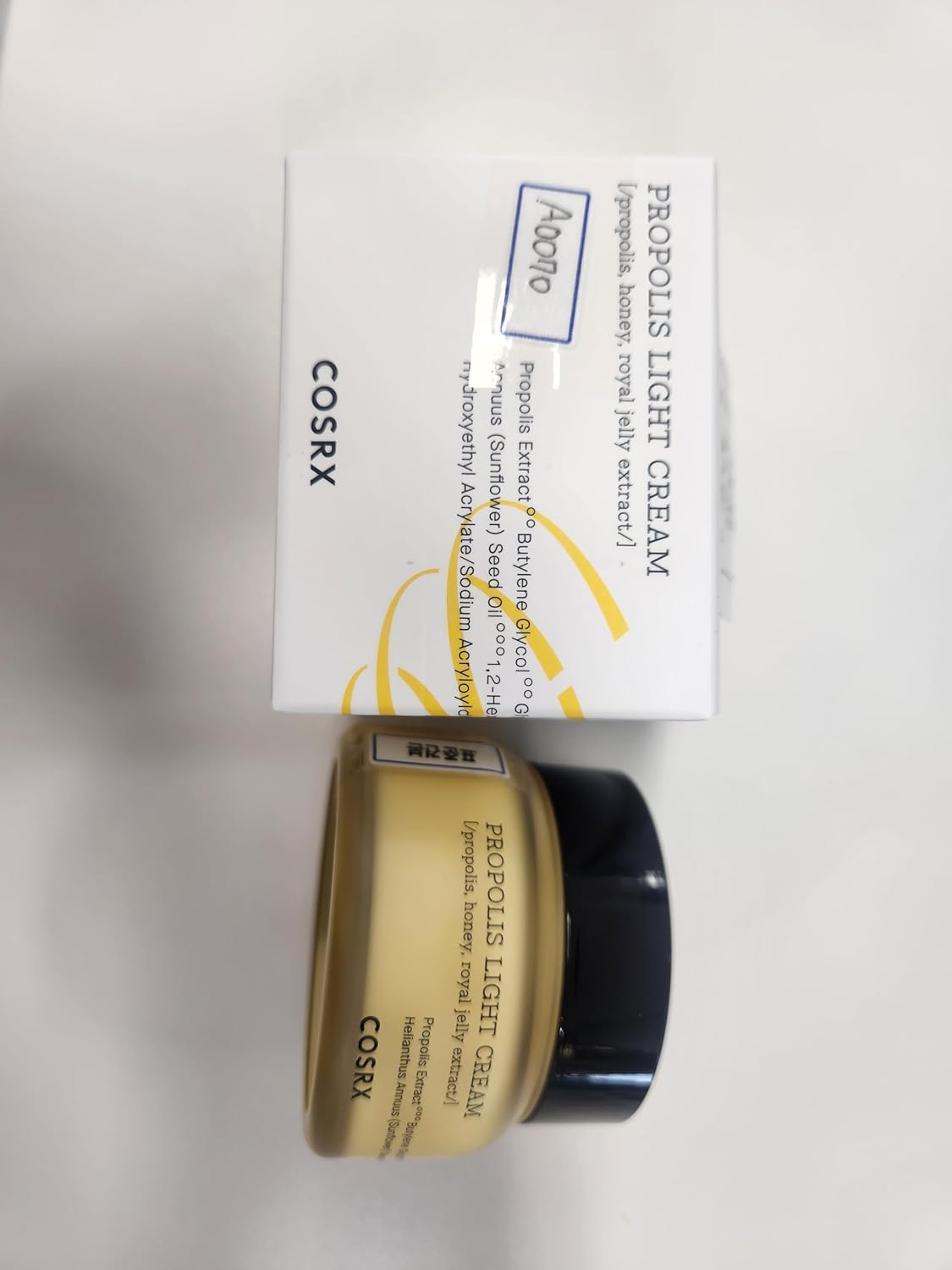 COSRX Full Fit Propolis Light Cream